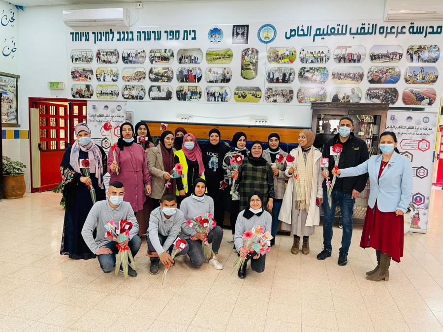 جمعية عتيدنا تحتفل بيوم المرأة العالمي